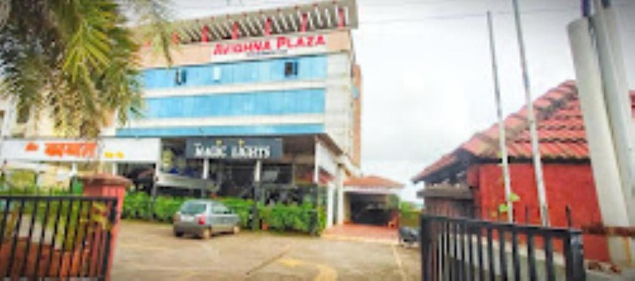 Hotel Maratha Residency,Ratnāgiri المظهر الخارجي الصورة